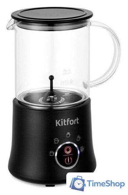 Автоматический вспениватель молока Kitfort KT-7199-1 - Изображение №1 — Интернет-магазин Time-Shop