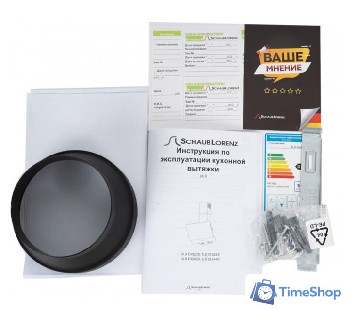Кухонная вытяжка Schaub Lorenz SLD DL6228 - Изображение №3 — Интернет-магазин Time-Shop