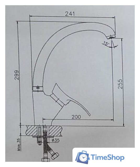 Смеситель MARRBAXX Карельский камень КМ005/Q5 (песочный) - Изображение №2 — Интернет-магазин Time-Shop