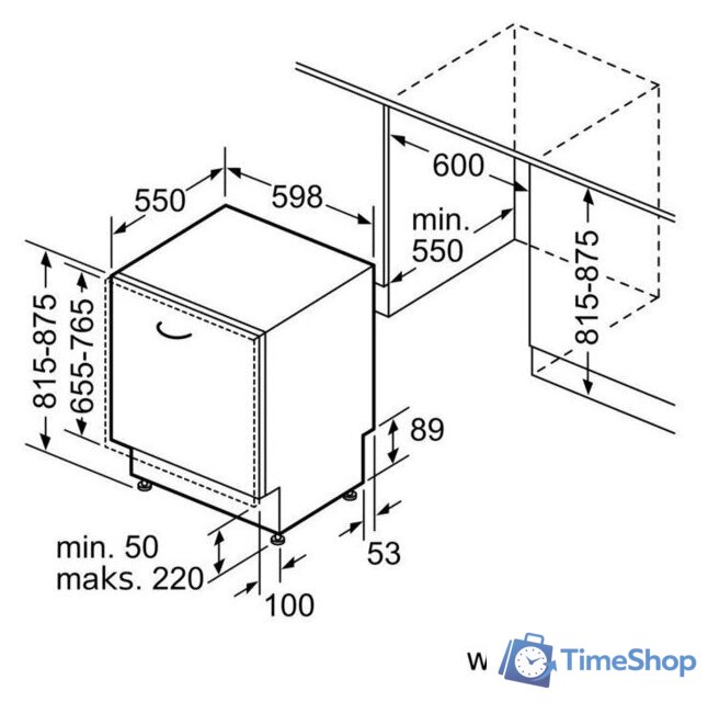 Встраиваемая посудомоечная машина Bosch Serie 4 SMH4HVX14E - Изображение №4 — Интернет-магазин Time-Shop