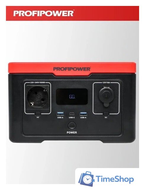 Портативная зарядная станция Profipower ПЭ-600 - Изображение №25 — Интернет-магазин Time-Shop
