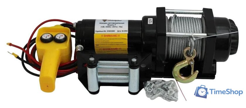 Лебедка Shtapler P (J) 12В 4500lb 2041кг 15м 71065415 - Изображение №6 — Интернет-магазин Time-Shop