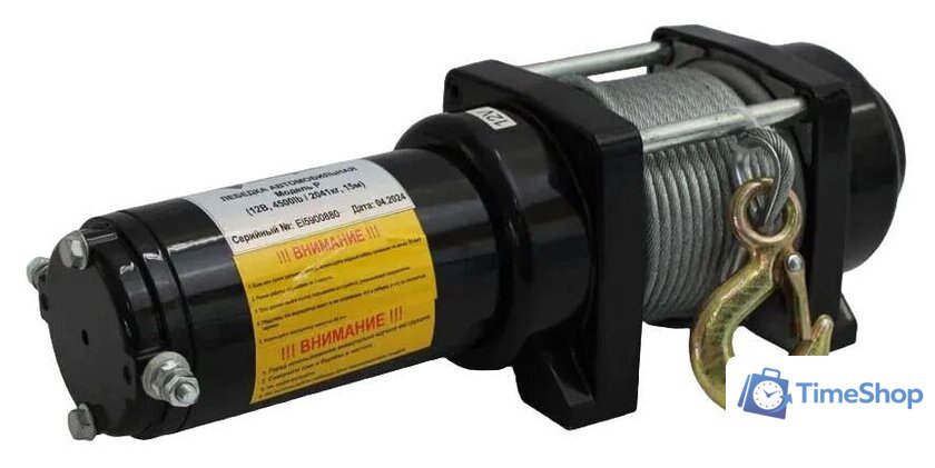 Лебедка Shtapler P (J) 12В 4500lb 2041кг 15м 71065415 - Изображение №1 — Интернет-магазин Time-Shop