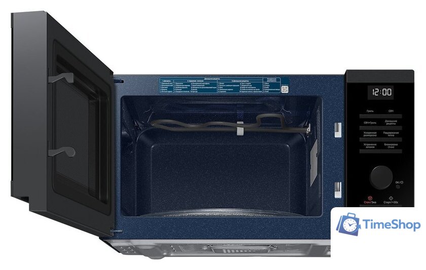 Микроволновая печь Samsung MG23DG4524AGBW - Изображение №6 — Интернет-магазин Time-Shop