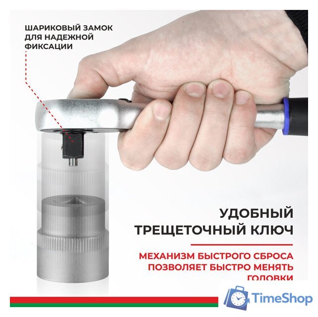  БелАК Профи БАК.07002 - Изображение №5 — Интернет-магазин Time-Shop