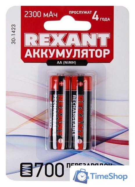 Аккумулятор Rexant AA 2300mAh 2шт 30-1423 - Изображение №1 — Интернет-магазин Time-Shop