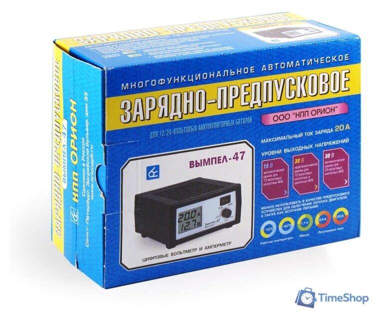 Зарядное устройство Вымпел 47 [2047] - Изображение №3 — Интернет-магазин Time-Shop