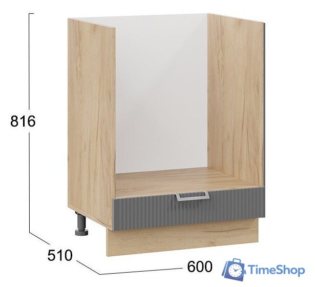 Шкаф напольный Трия Кимберли 1Н6Б (дуб крафт золотой/титан) - Изображение №3 — Интернет-магазин Time-Shop