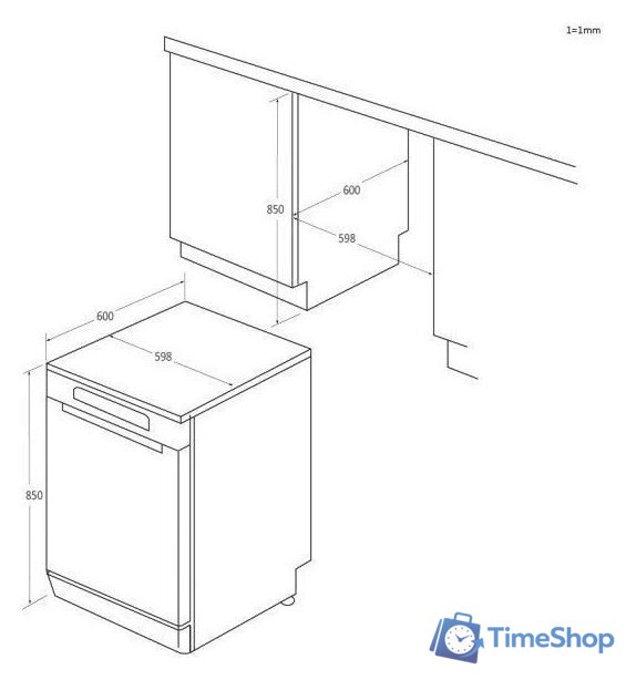 Отдельностоящая посудомоечная машина Haier XF 6B2M3PW - Изображение №16 — Интернет-магазин Time-Shop