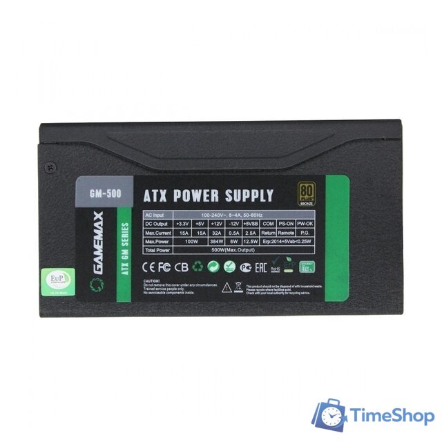 Блок питания GameMax GM-500 - Изображение №4 — Интернет-магазин Time-Shop