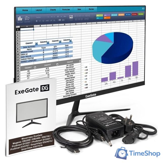 Монитор ExeGate ProSmart EV2207 EX294426RUS - Изображение №5 — Интернет-магазин Time-Shop