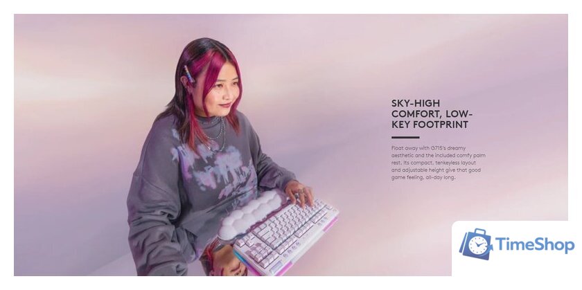 Клавиатура Logitech G715 Tactile 920-010465 (нет кириллицы) - Изображение №4 — Интернет-магазин Time-Shop