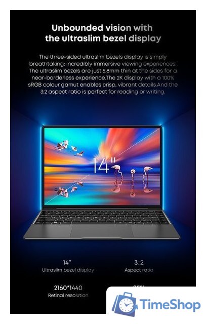 Ноутбук Chuwi CoreBook X CWI570-321E5N1HDMPX - Изображение №10 — Интернет-магазин Time-Shop