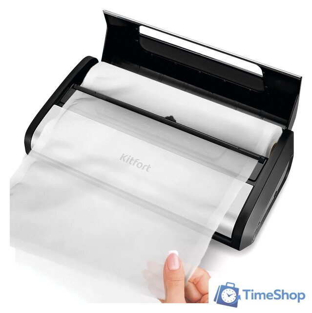 Вакуумный упаковщик Kitfort KT-1519 - Изображение №5 — Интернет-магазин Time-Shop
