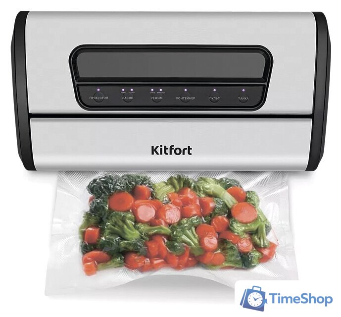 Вакуумный упаковщик Kitfort KT-1519 - Изображение №3 — Интернет-магазин Time-Shop