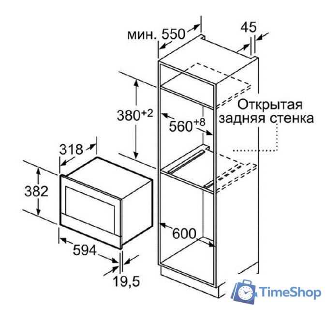 Микроволновая печь Bosch BFL634GW1 - Изображение №8 — Интернет-магазин Time-Shop