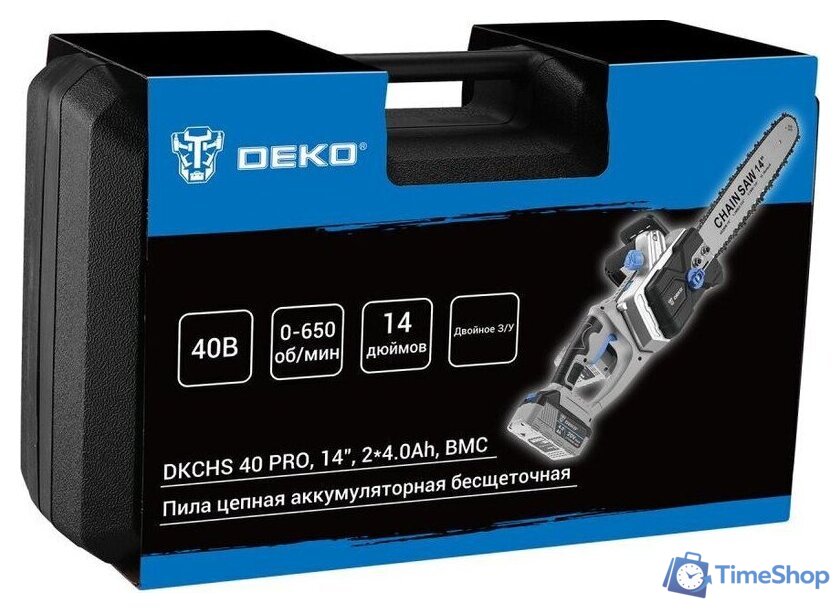 Аккумуляторная пила Deko DKCHS 40 PRO 084-2000 (с 2-мя АКБ, кейс) - Изображение №6 — Интернет-магазин Time-Shop