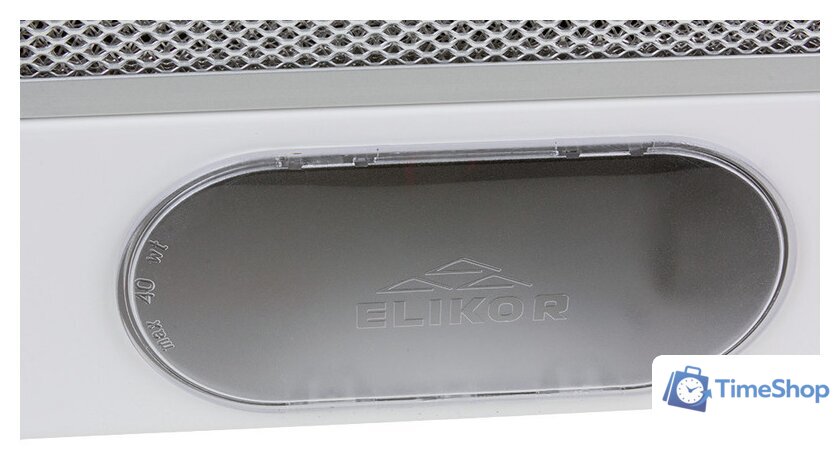 Кухонная вытяжка Elikor Интегра 50П-400-В2Л (белый/нержавеющая сталь) (841328) - Изображение №7 — Интернет-магазин Time-Shop