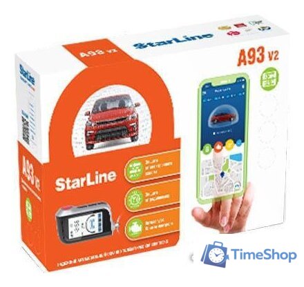 Автосигнализация StarLine A93 V2 2CAN+2LIN - Изображение №1 — Интернет-магазин Time-Shop