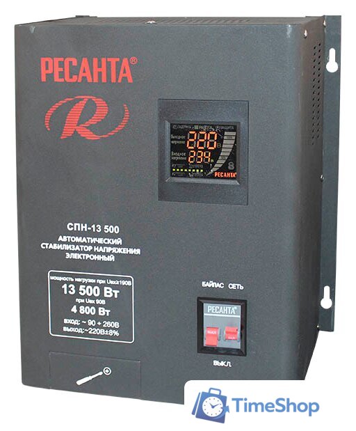 Стабилизатор напряжения Ресанта СПН-13500 - Изображение №1 — Интернет-магазин Time-Shop