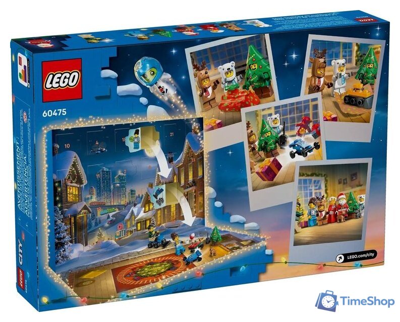 Конструктор LEGO City 60475 Advent Calendar 2025 - Изображение №13 — Интернет-магазин Time-Shop