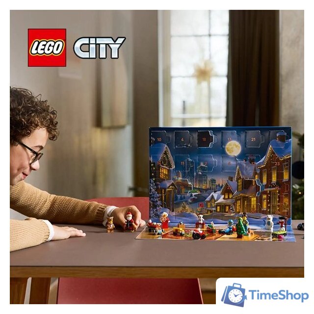 Конструктор LEGO City 60475 Advent Calendar 2025 - Изображение №11 — Интернет-магазин Time-Shop