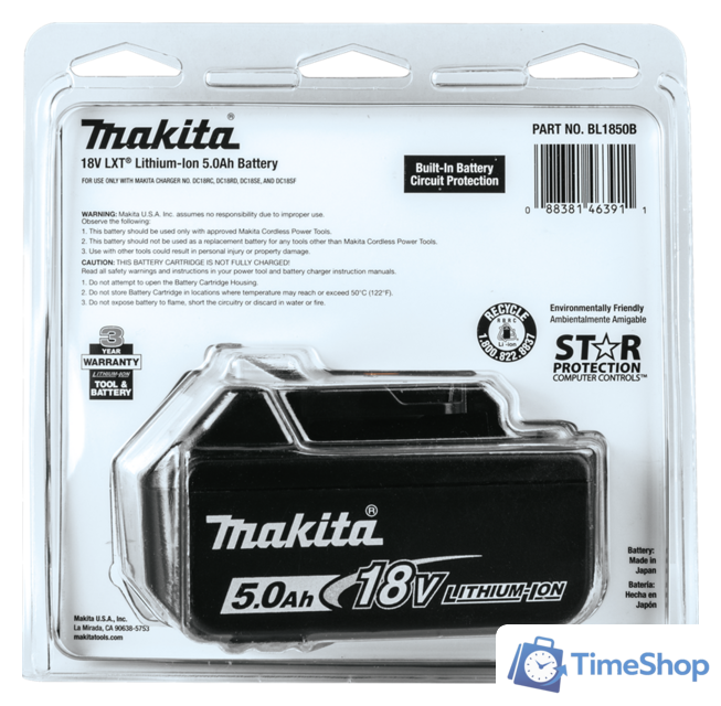 Аккумулятор Makita BL1850B (18В/5 Ah) - Изображение №18 — Интернет-магазин Time-Shop