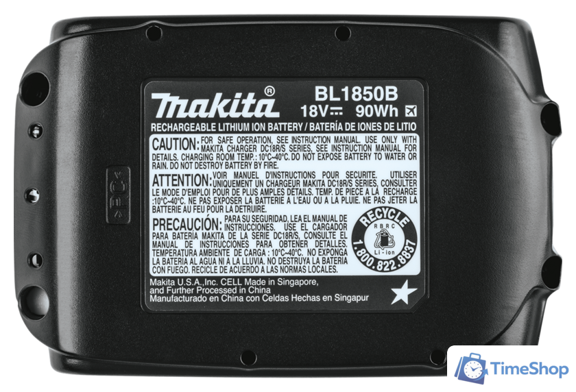 Аккумулятор Makita BL1850B (18В/5 Ah) - Изображение №2 — Интернет-магазин Time-Shop