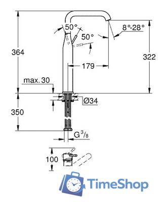 Смеситель Grohe Essence New 32901001 (хром) - Изображение №2 — Интернет-магазин Time-Shop