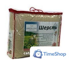 Одеяло Angellini 3с417ш (172x205, бежевый) - Изображение №2 — Интернет-магазин Time-Shop