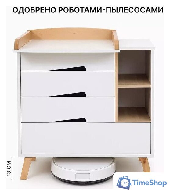 Детский комод Rant Lago Pro 800/4 (crystal beige) - Изображение №11 — Интернет-магазин Time-Shop