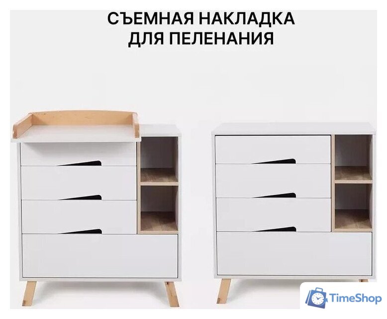 Детский комод Rant Lago Pro 800/4 (crystal beige) - Изображение №12 — Интернет-магазин Time-Shop