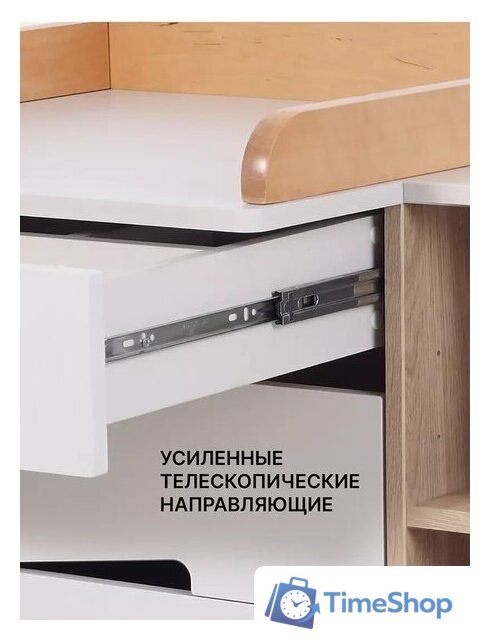 Детский комод Rant Lago Pro 800/4 (crystal beige) - Изображение №10 — Интернет-магазин Time-Shop