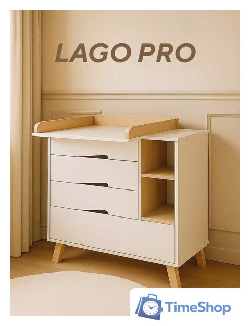 Детский комод Rant Lago Pro 800/4 (crystal beige) - Изображение №1 — Интернет-магазин Time-Shop