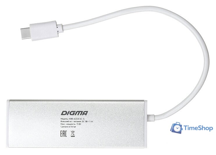 USB-хаб Digma HUB-4U3.0-UC-S - Изображение №4 — Интернет-магазин Time-Shop