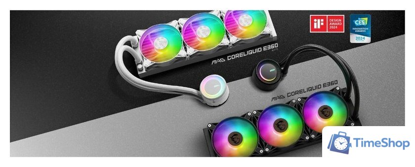 Система жидкостного охлаждения для процессора MSI MAG CoreLiquid E360 (белый) - Изображение №4 — Интернет-магазин Time-Shop