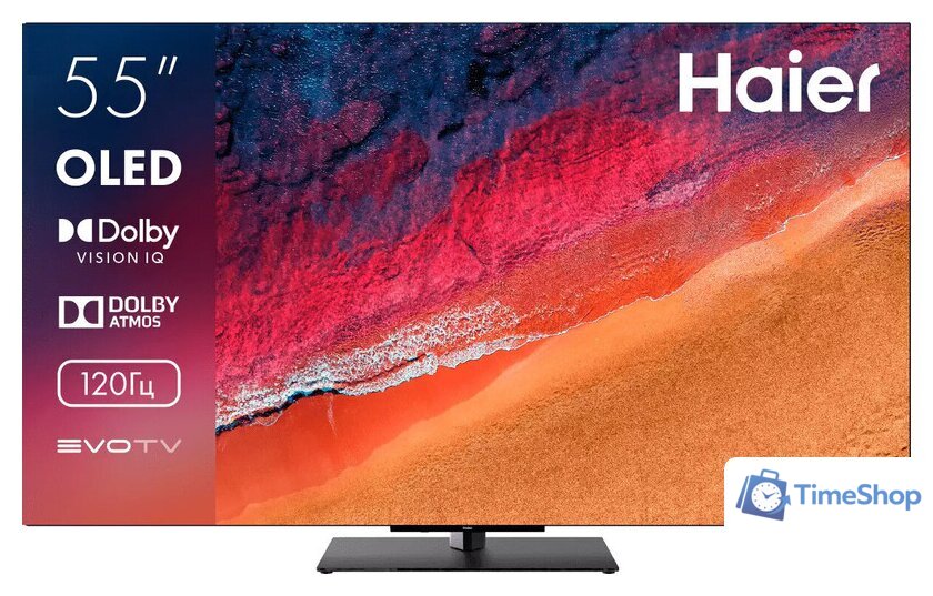 OLED телевизор Haier 55 OLED S9 Pro - Изображение №1 — Интернет-магазин Time-Shop