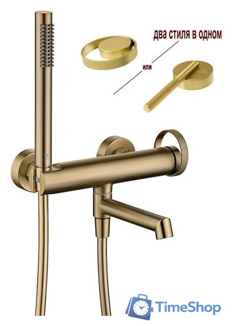 Смеситель Ganzer GZ19132-S - Изображение №1 — Интернет-магазин Time-Shop