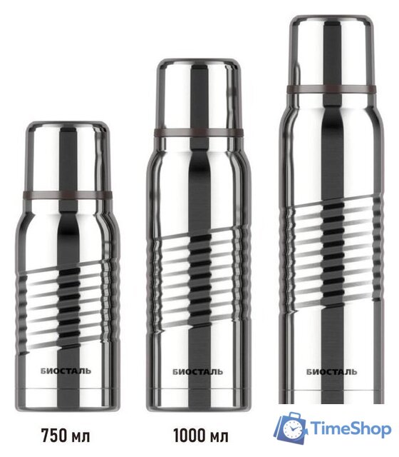 Термос БИОСТАЛЬ Экстрим BST-G (1л, глянцевый) - Изображение №12 — Интернет-магазин Time-Shop