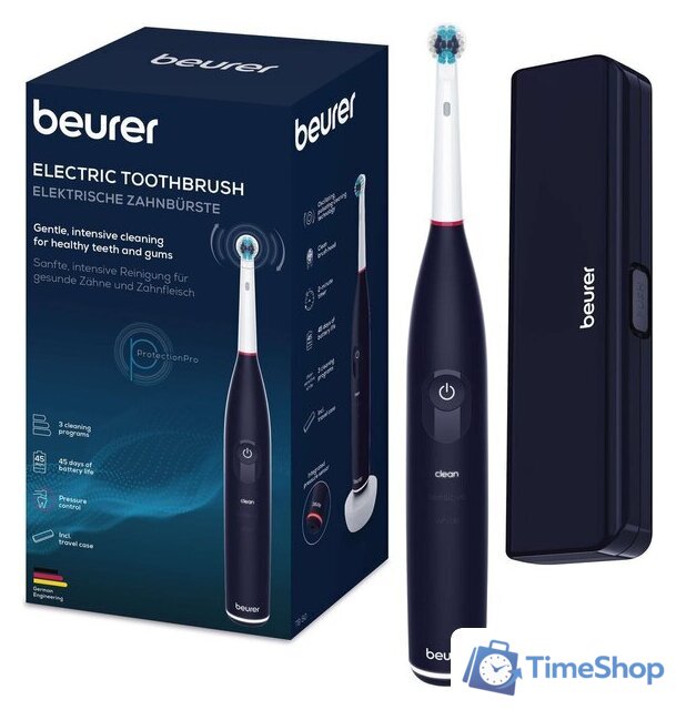 Электрическая зубная щетка Beurer TB 50 - Изображение №1 — Интернет-магазин Time-Shop