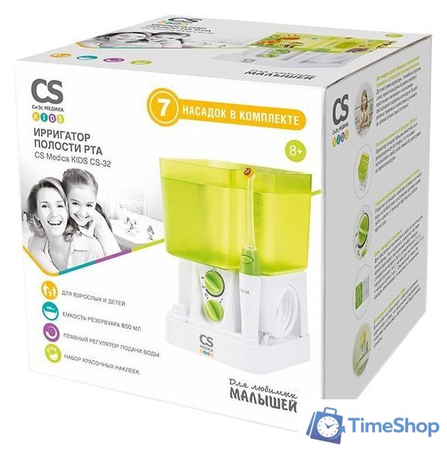 Ирригатор  CS Medica Kids CS-32 - Изображение №21 — Интернет-магазин Time-Shop