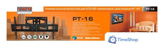 Кронштейн для телевизора Arm Media PT-16 - Изображение №2 — Интернет-магазин Time-Shop