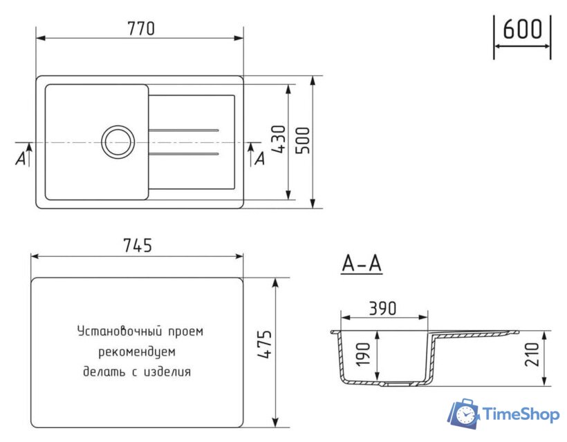 Кухонная мойка Mixline ML-GM31 552189 (черный) - Изображение №5 — Интернет-магазин Time-Shop