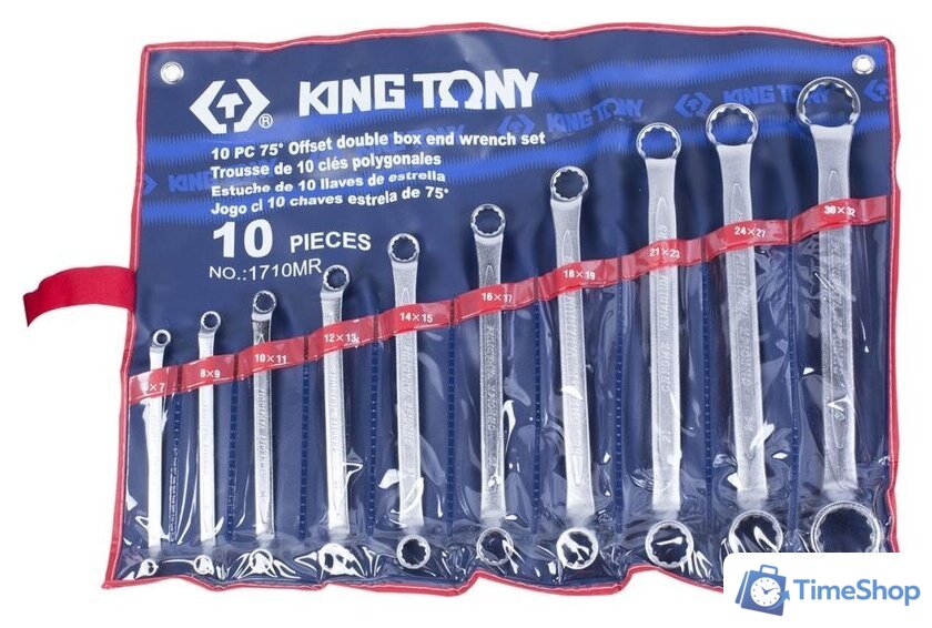 Набор ключей King Tony 1710MR (10 предметов) - Изображение №1 — Интернет-магазин Time-Shop
