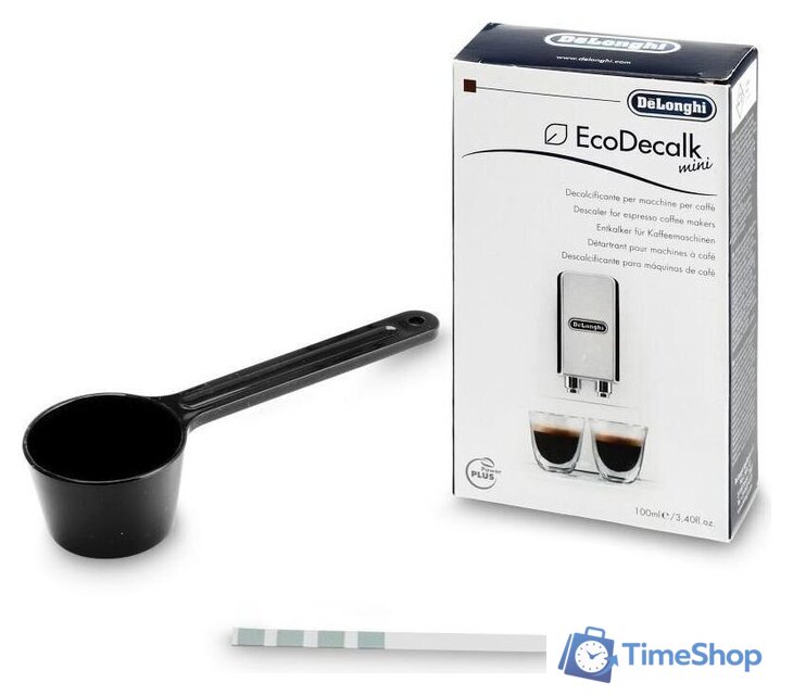 Кофемашина DeLonghi Magnifica Start ECAM 220.31.SB - Изображение №2 — Интернет-магазин Time-Shop