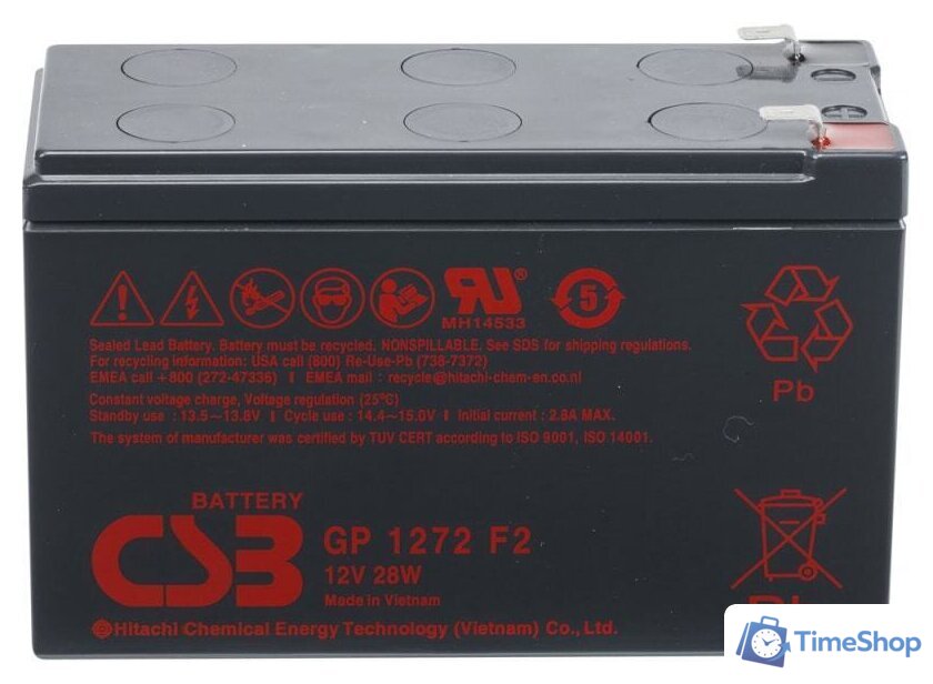 Аккумулятор для ИБП CSB Battery GP1272 28W F2 (12В/7.2 А·ч) - Изображение №1 — Интернет-магазин Time-Shop