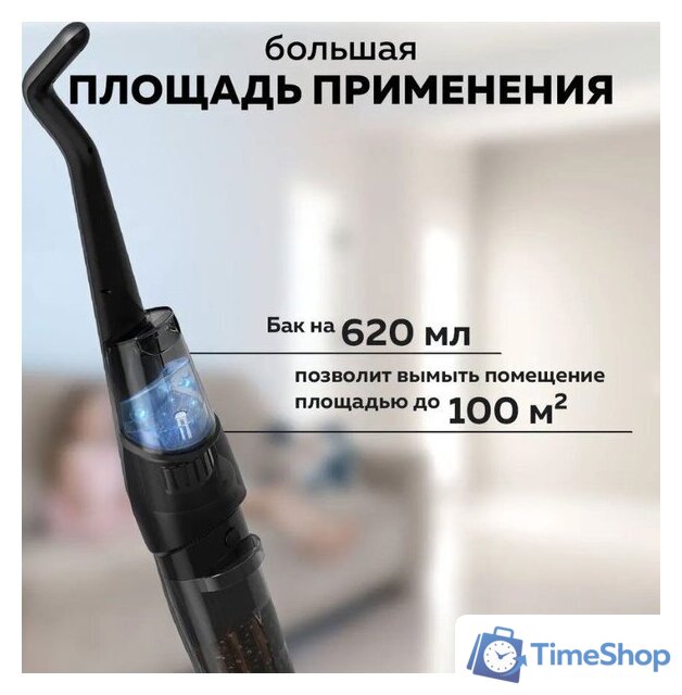 Вертикальный моющий пылесос Deerma DEM-VX96W - Изображение №9 — Интернет-магазин Time-Shop