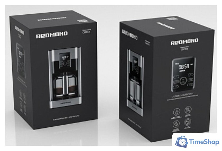 Капельная кофеварка Redmond (Редмонд) CM704 (черный) - Изображение №2 — Интернет-магазин Time-Shop