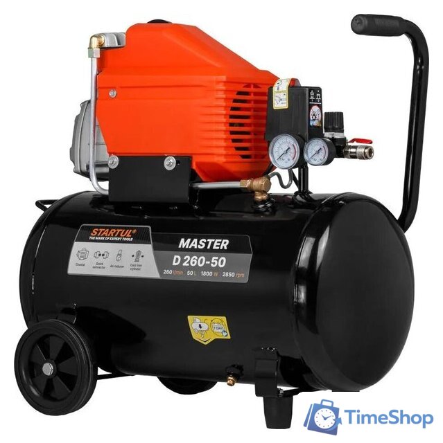Компрессор Startul Master D 260-50 - Изображение №1 — Интернет-магазин Time-Shop