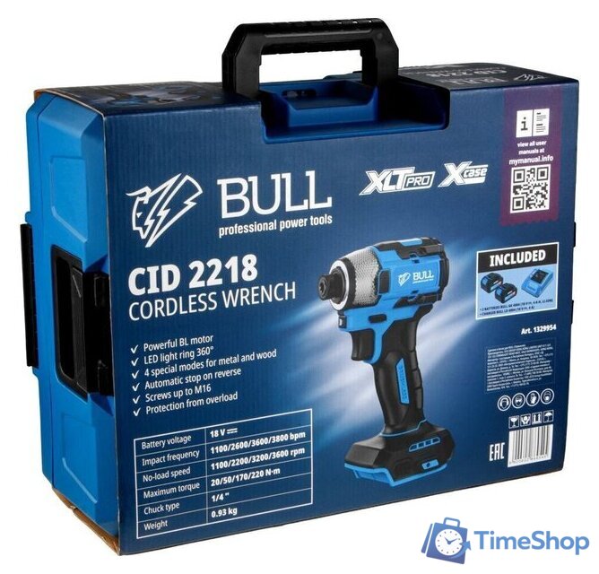Винтоверт Bull CID 2218 1329954 (с 2-мя АКБ, кейс) - Изображение №7 — Интернет-магазин Time-Shop